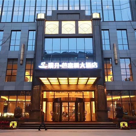 เฉิงตู ไรส์ซิง บัตเตอร์ฟลาย โฮเต็ล Hotel ภายนอก รูปภาพ