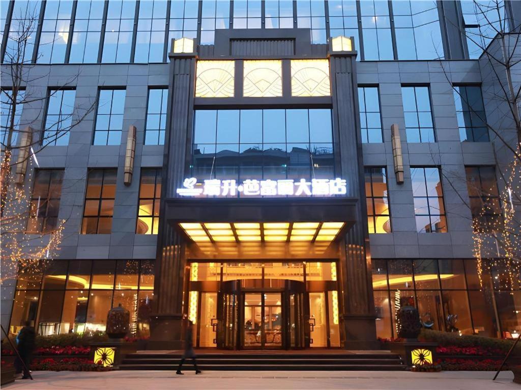 เฉิงตู ไรส์ซิง บัตเตอร์ฟลาย โฮเต็ล Hotel ภายนอก รูปภาพ